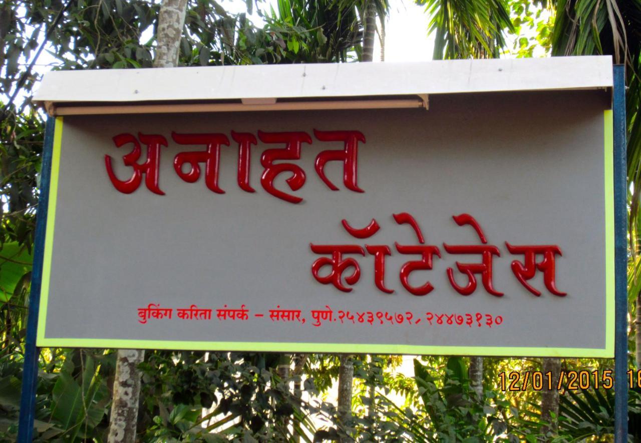 Anahat Cottages Diveāgar Exterior foto